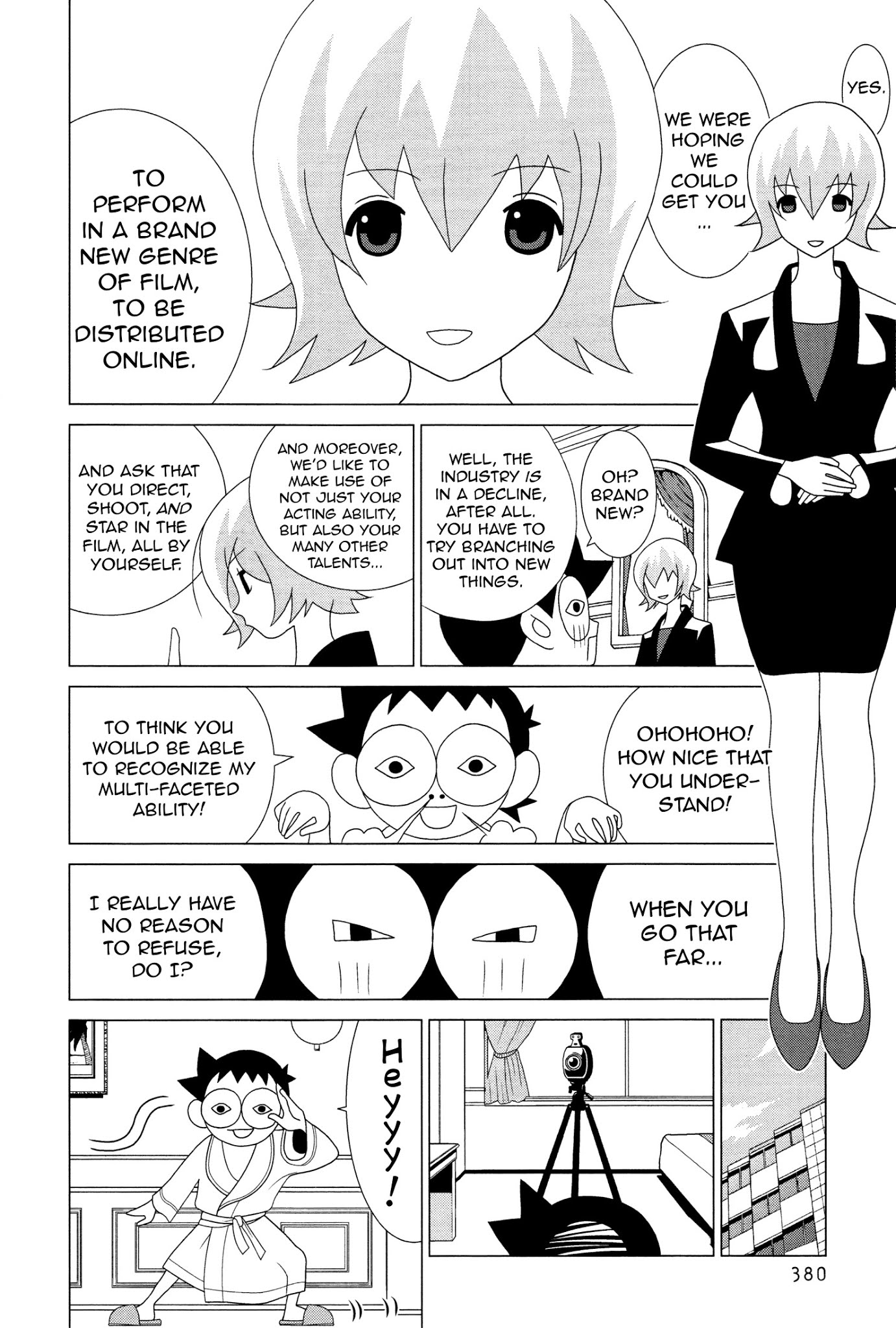 Studio Pulp Chapter 6 page 12 - Chapter 6
