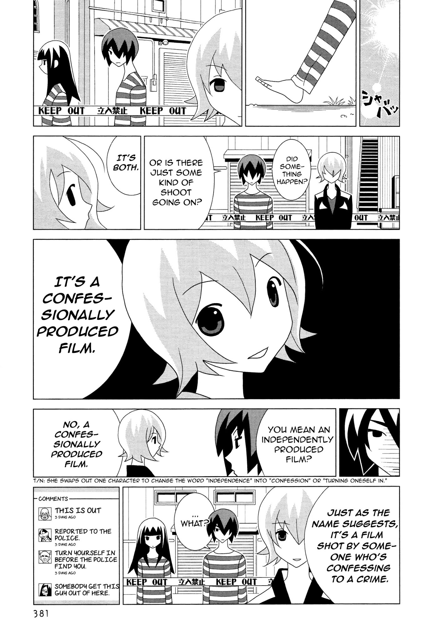 Studio Pulp Chapter 6 page 13 - Chapter 6