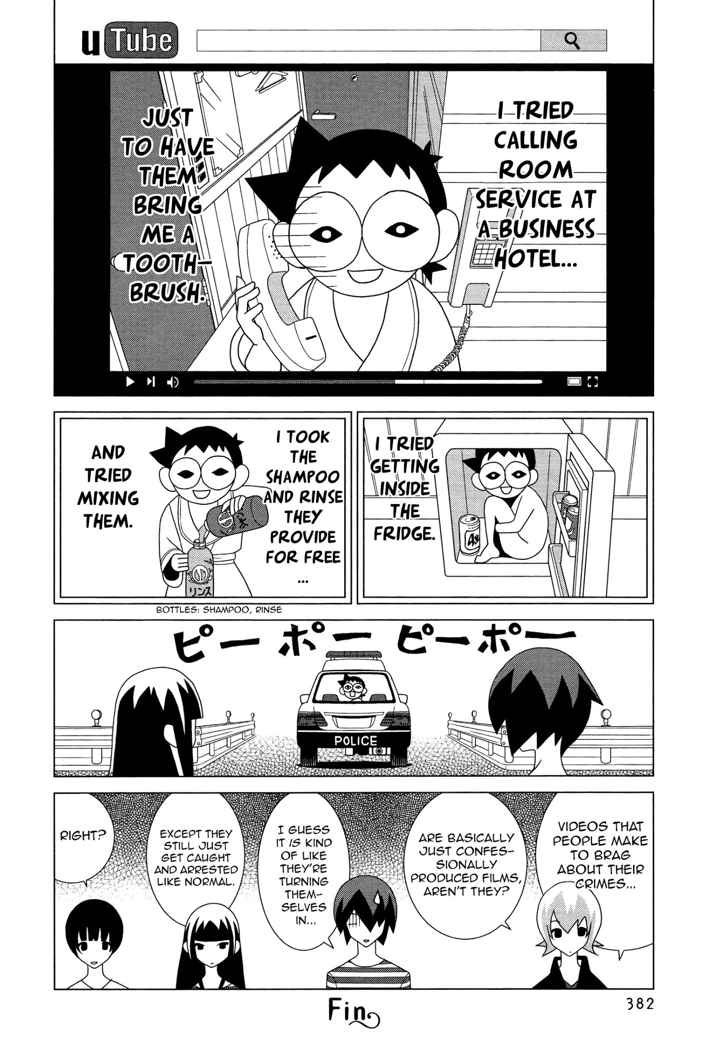 Studio Pulp Chapter 6 page 14 - Chapter 6
