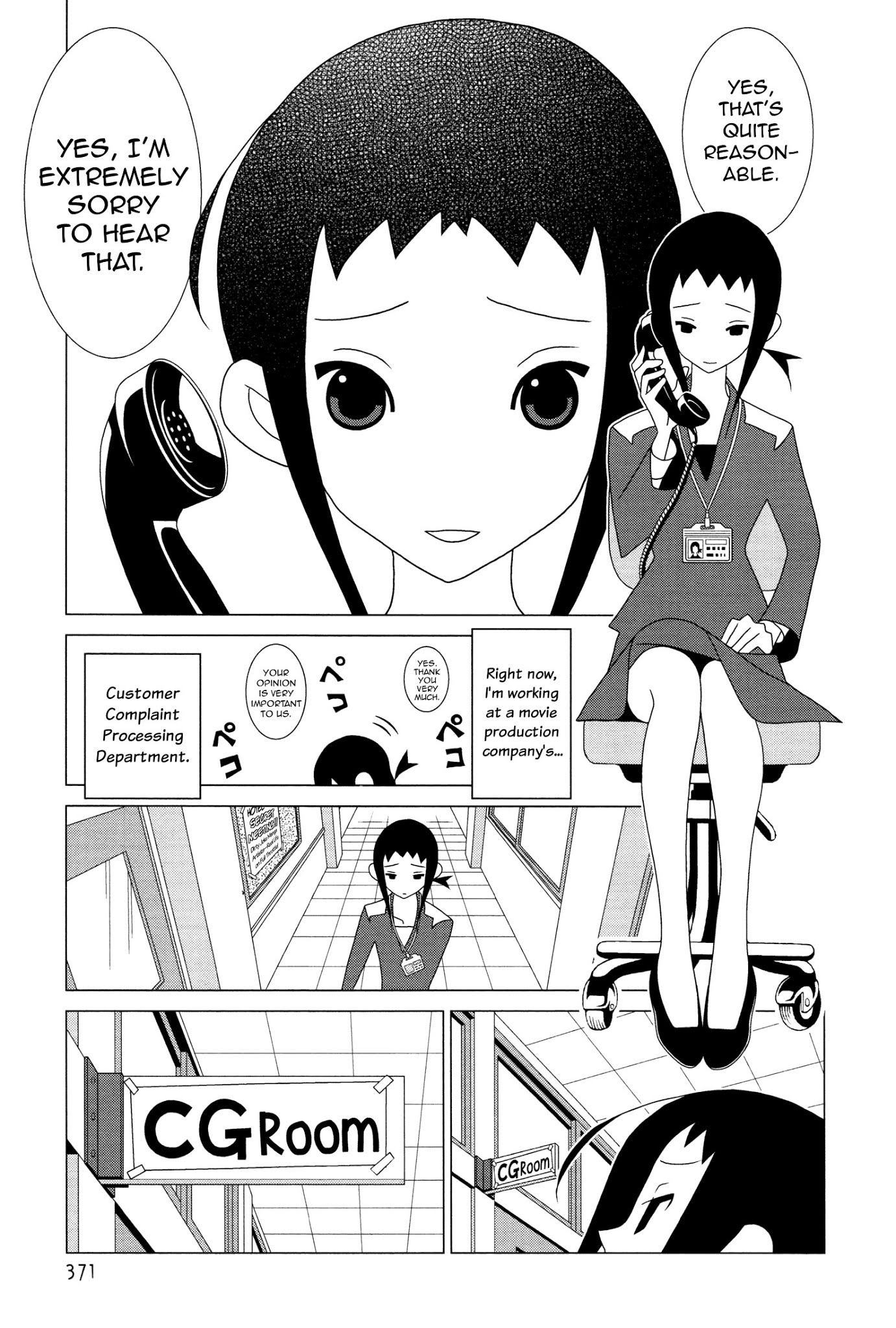Studio Pulp Chapter 6 page 3 - Chapter 6