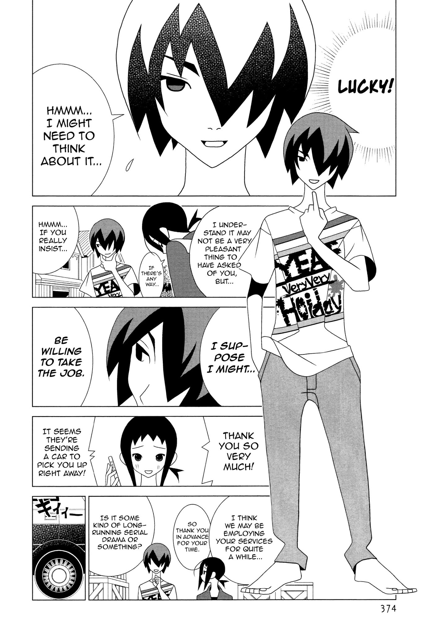 Studio Pulp Chapter 6 page 6 - Chapter 6