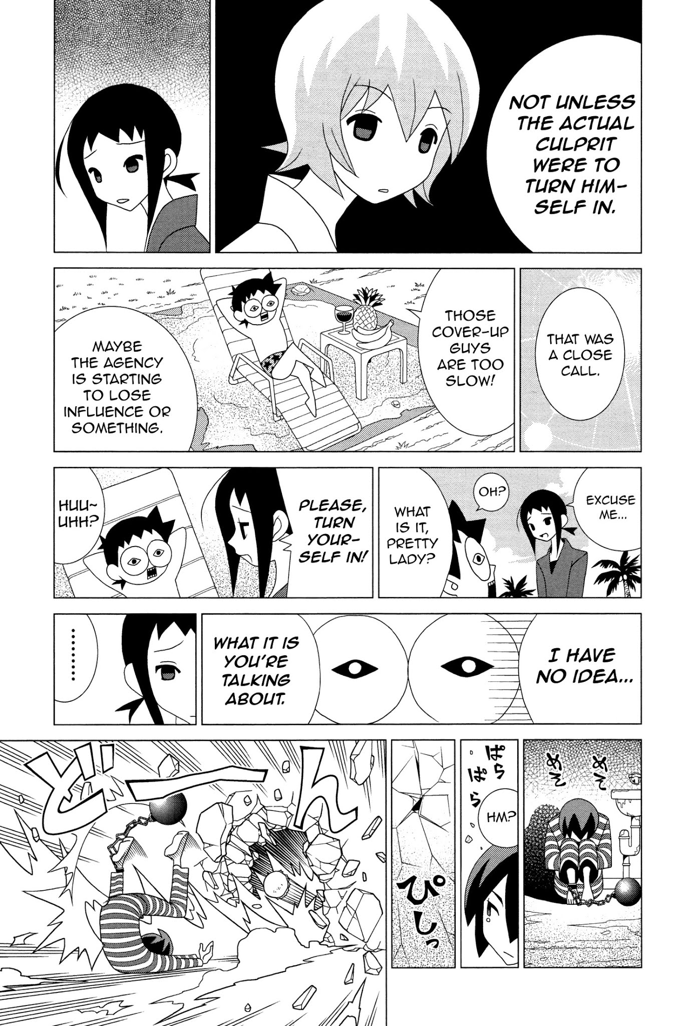 Studio Pulp Chapter 6 page 9 - Chapter 6