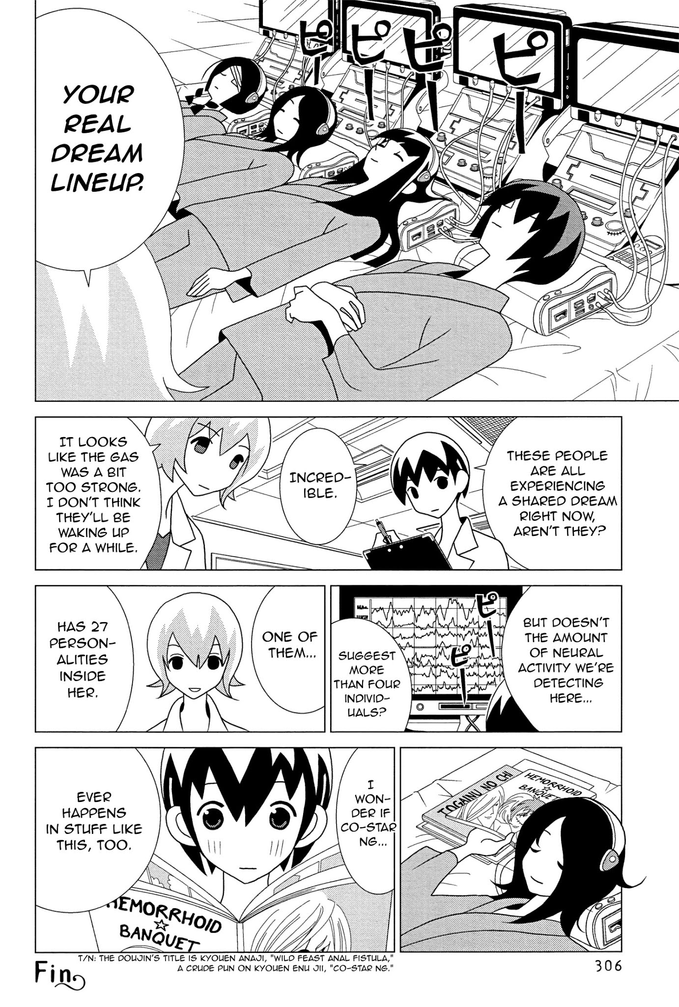 Studio Pulp Chapter 7 page 12 - Chapter 7