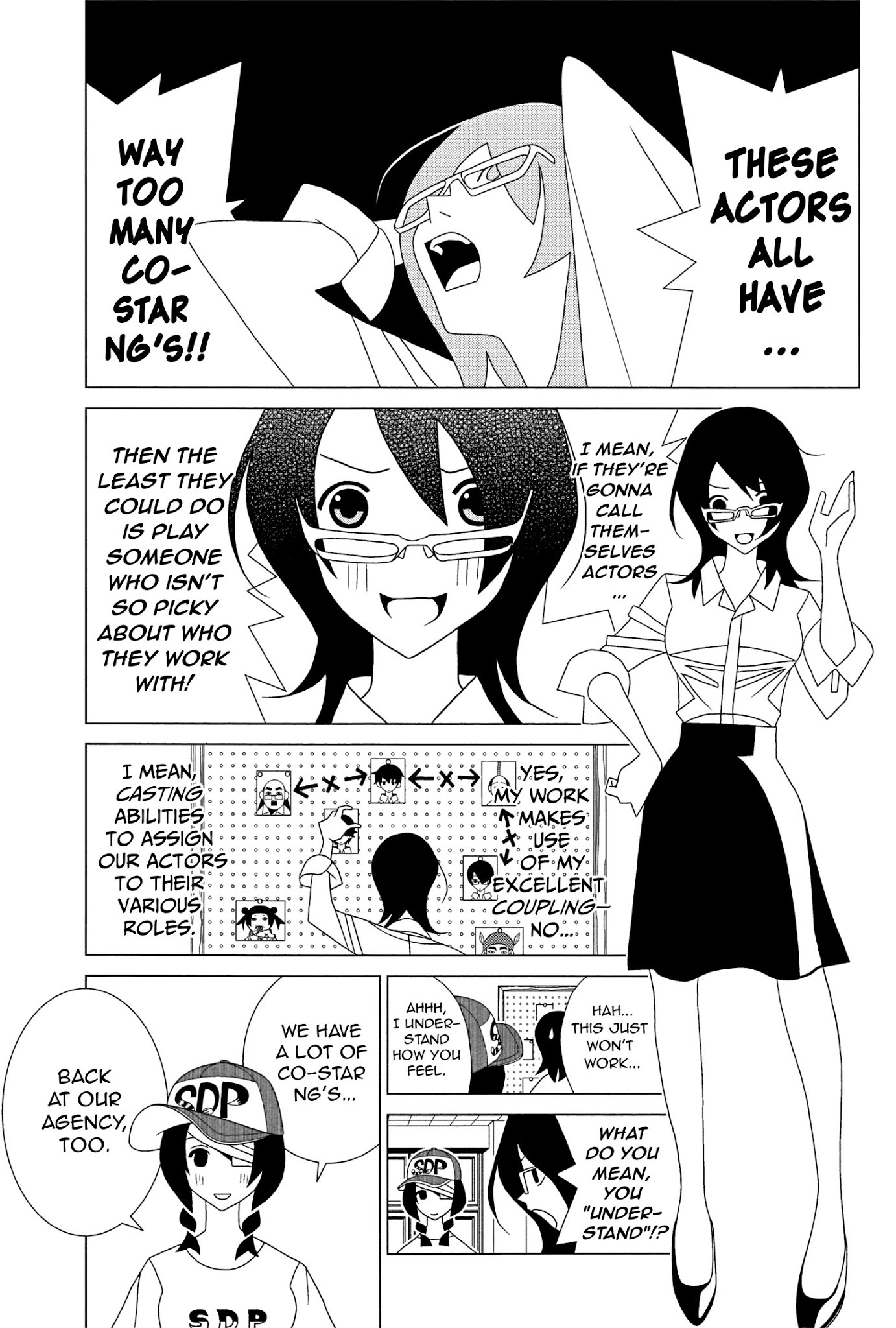 Studio Pulp Chapter 7 page 3 - Chapter 7