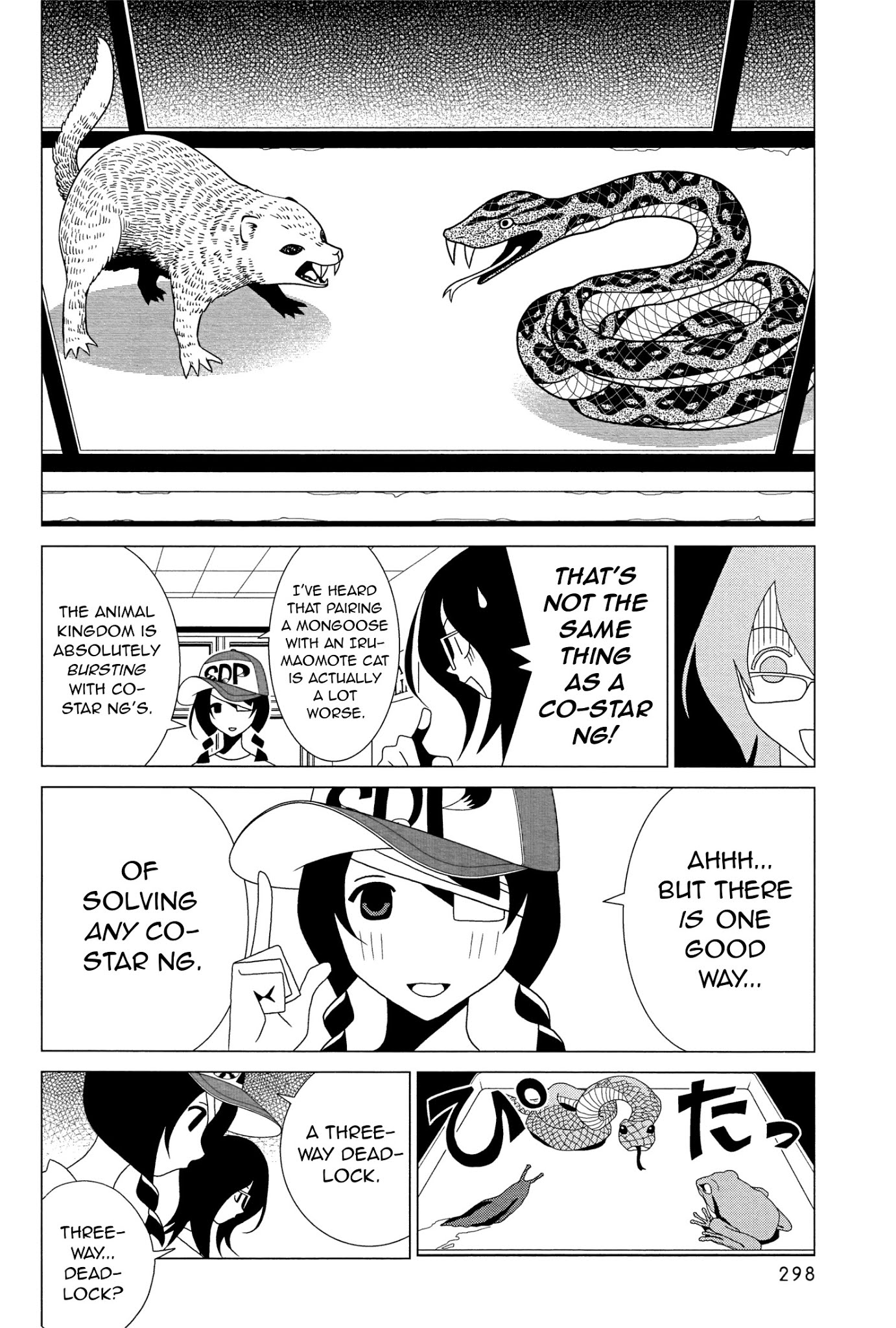 Studio Pulp Chapter 7 page 4 - Chapter 7