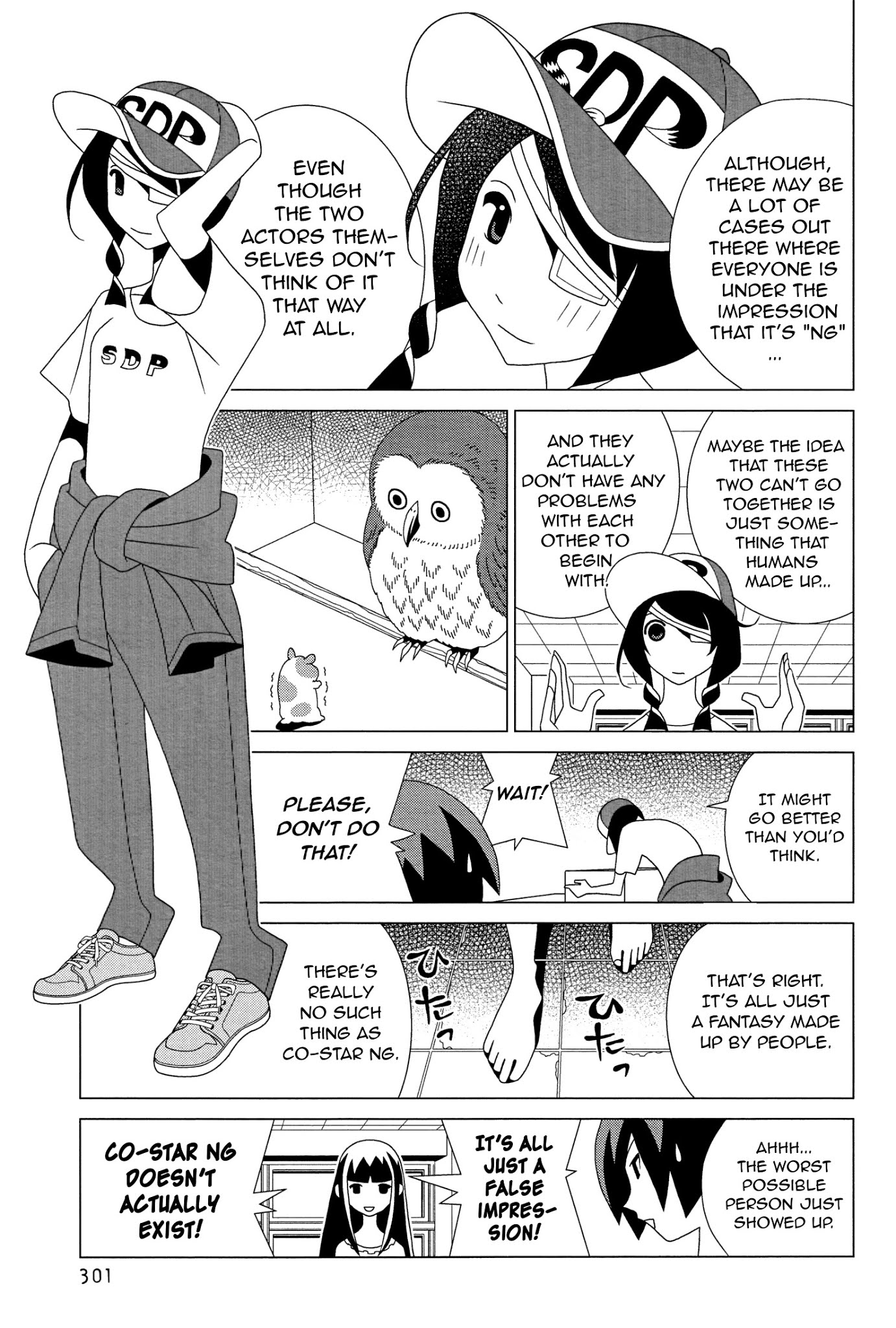 Studio Pulp Chapter 7 page 7 - Chapter 7