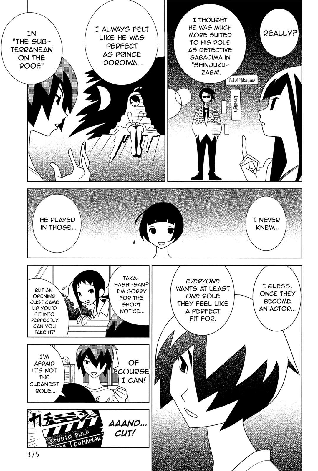 Studio Pulp Chapter 8 page 3 - Chapter 8