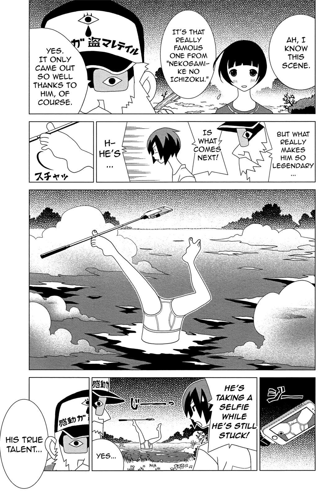 Studio Pulp Chapter 8 page 7 - Chapter 8