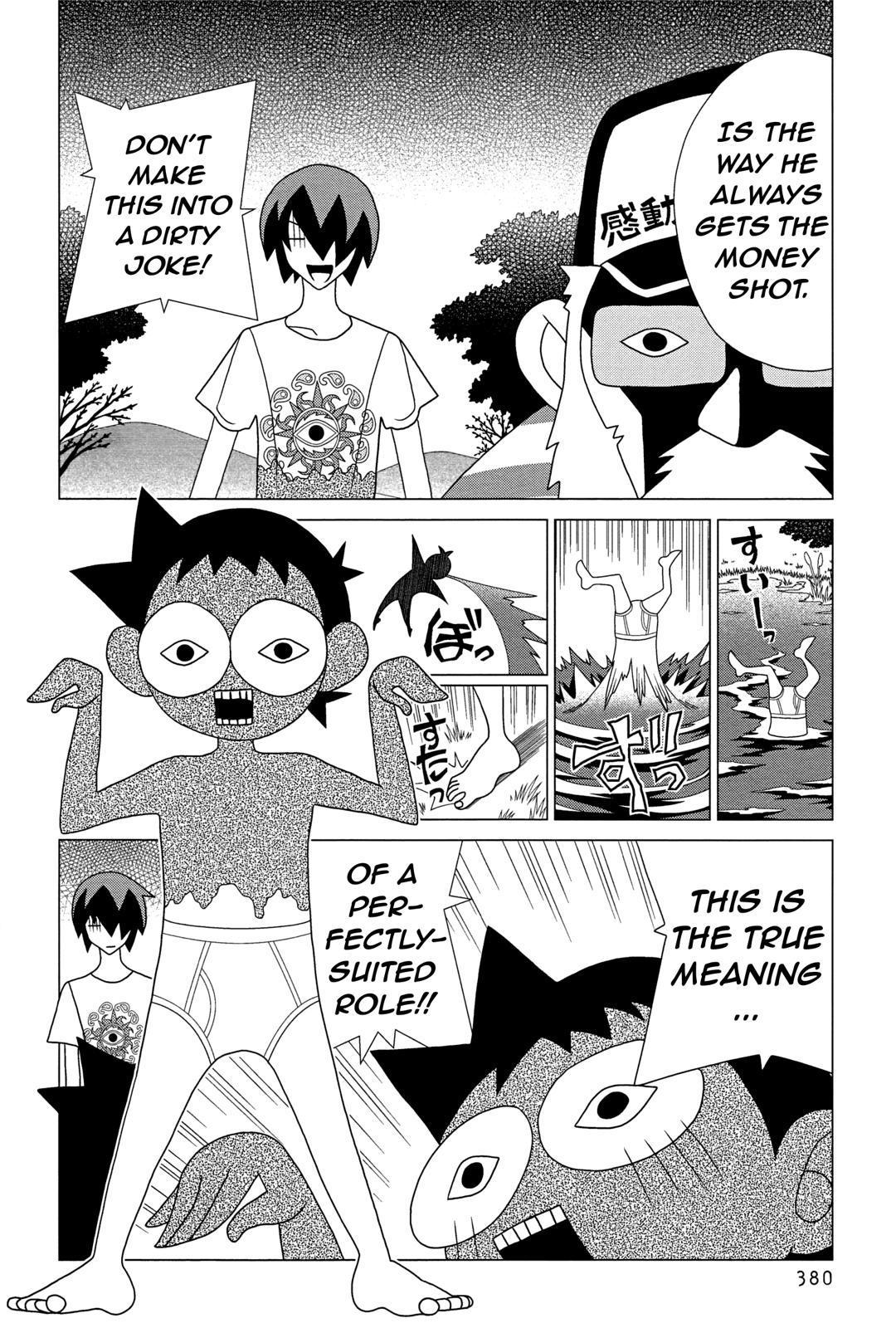 Studio Pulp Chapter 8 page 8 - Chapter 8