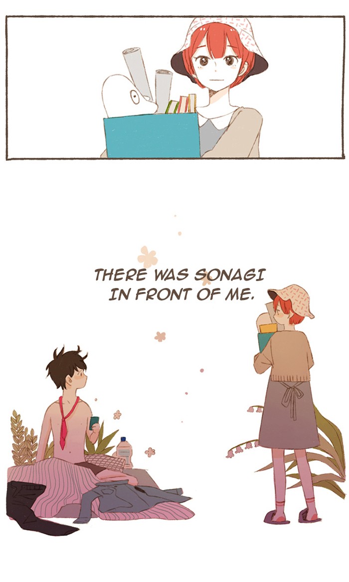 Studio Salty Chapter 1 page 19 - Chapter 1: Ep. 1 - Togeun Jung