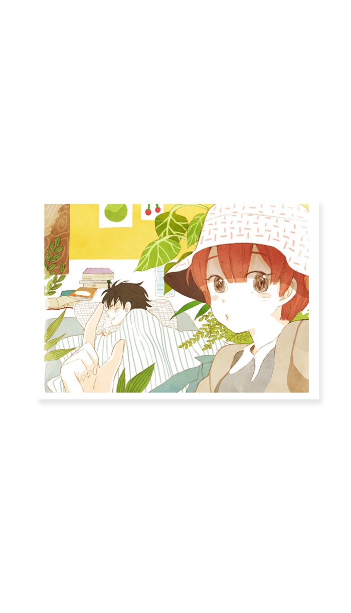 Studio Salty Chapter 1 page 20 - Chapter 1: Ep. 1 - Togeun Jung