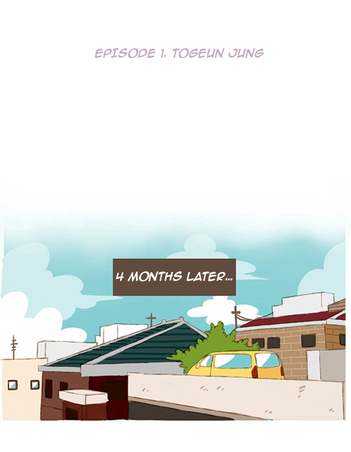 Studio Salty Chapter 1 page 3 - Chapter 1: Ep. 1 - Togeun Jung