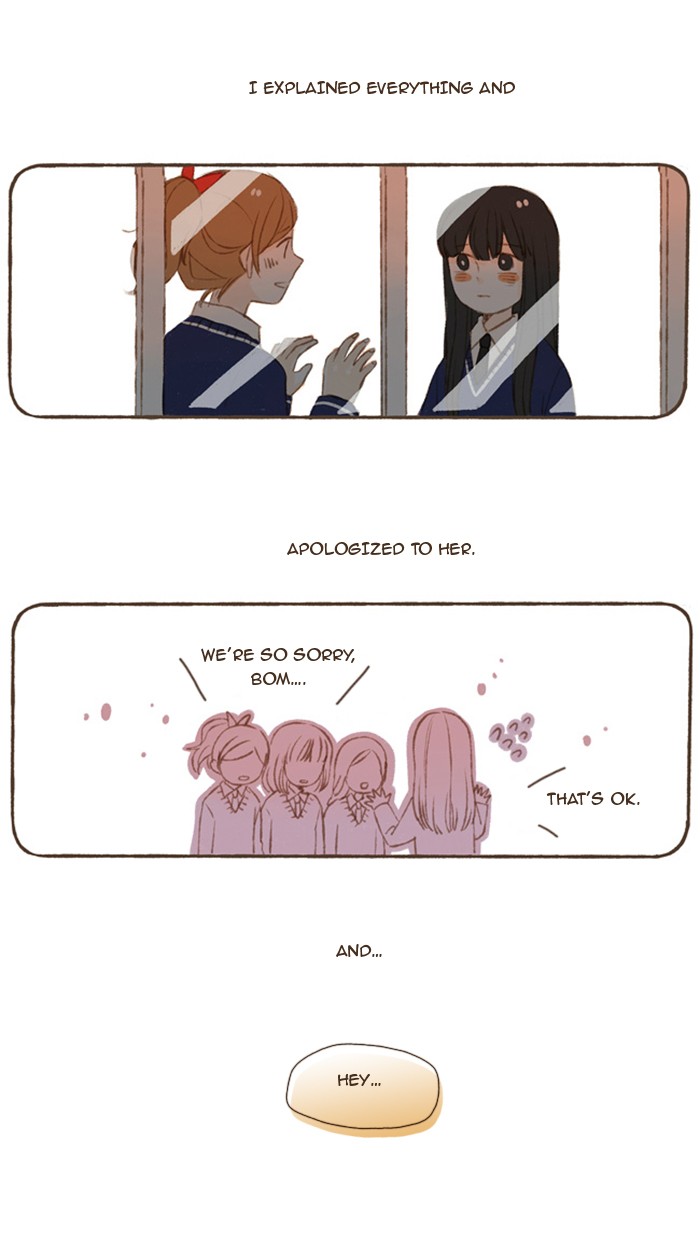 Studio Salty Chapter 20 page 11 - Chapter 20: Ep. 20 - I'm Not Ok.