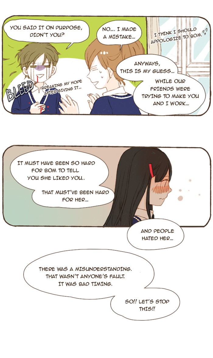 Studio Salty Chapter 20 page 9 - Chapter 20: Ep. 20 - I'm Not Ok.