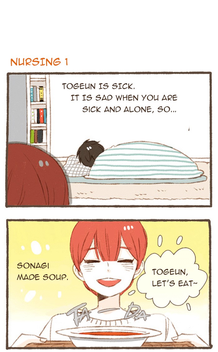 Studio Salty Chapter 21 page 16 - Chapter 21: Ep. 21 - Daily Life