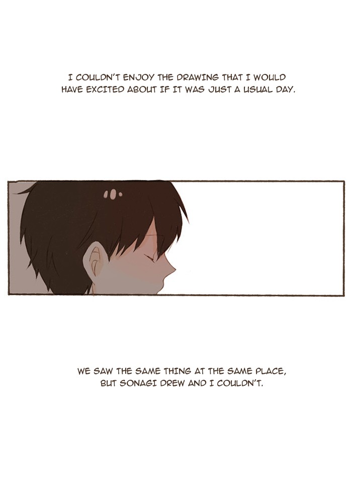 Studio Salty Chapter 22 page 25 - Chapter 22: Ep. 22 - A Sudden Feeling of Being Choked Up...