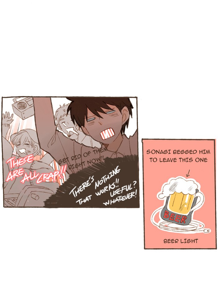 Studio Salty Chapter 22 page 4 - Chapter 22: Ep. 22 - A Sudden Feeling of Being Choked Up...