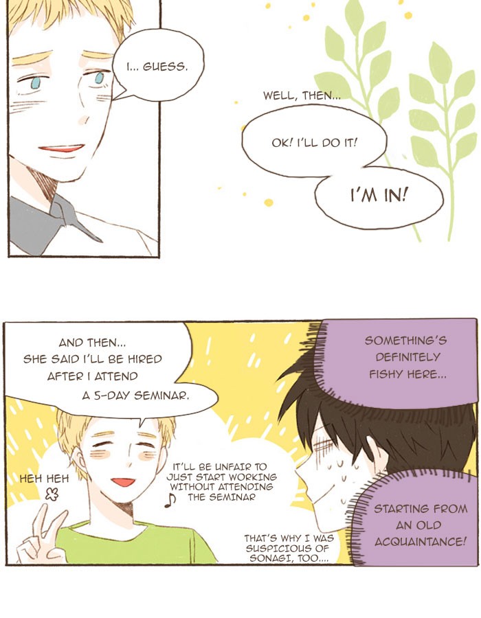 Studio Salty Chapter 39 page 14 - Chapter 39: Ep. 39 - I Still Want a Job