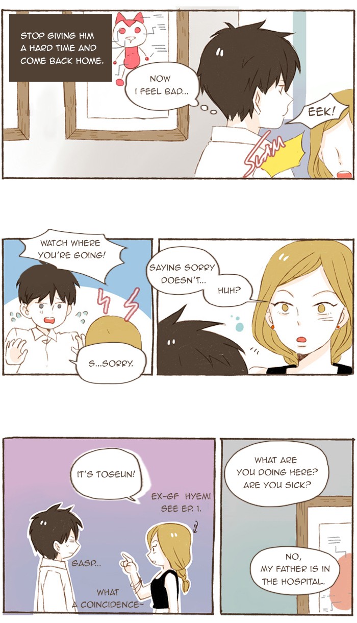 Studio Salty Chapter 42 page 19 - Chapter 42: Ep. 42 - Where Did My Conscience Go?