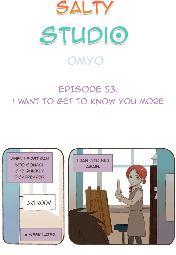 Studio Salty Chapter 53 page 5 - Chapter 53: Ep. 53 - I Want to Get to Know You More