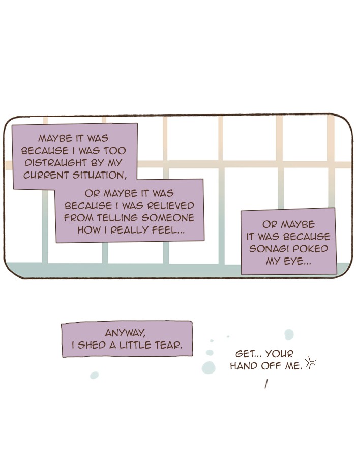 Studio Salty Chapter 55 page 13 - Chapter 55: Ep. 55 - I Guess That's What Happened