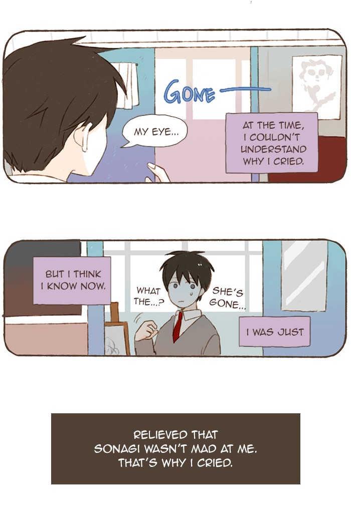 Studio Salty Chapter 55 page 15 - Chapter 55: Ep. 55 - I Guess That's What Happened