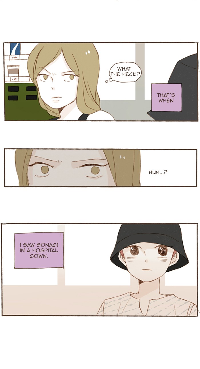 Studio Salty Chapter 56 page 17 - Chapter 56: Ep. 56 - Just Like Anybody Else...