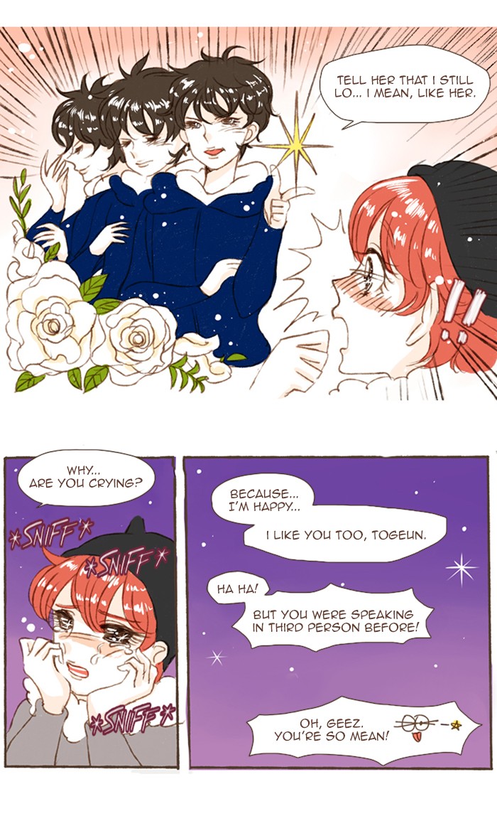 Studio Salty Chapter 58 page 13 - Chapter 58: Ep. 58 - What's This?