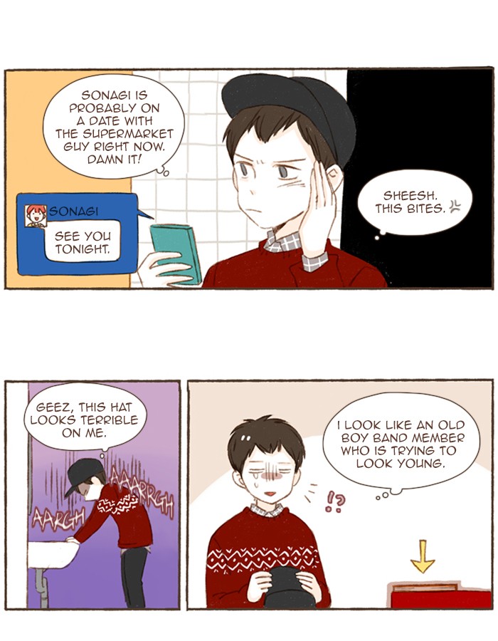 Studio Salty Chapter 58 page 17 - Chapter 58: Ep. 58 - What's This?