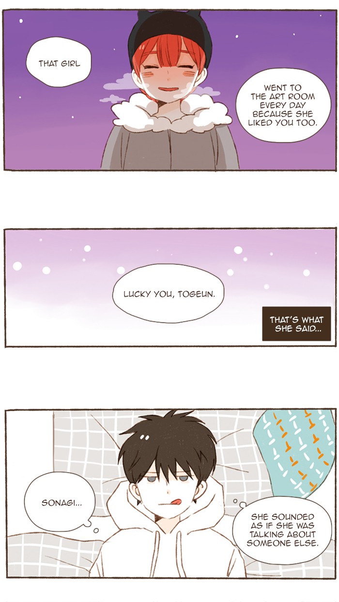 Studio Salty Chapter 58 page 9 - Chapter 58: Ep. 58 - What's This?