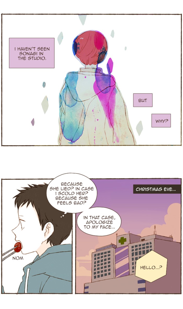 Studio Salty Chapter 61 page 7 - Chapter 61: Ep. 61 - Who Are You Talking About?