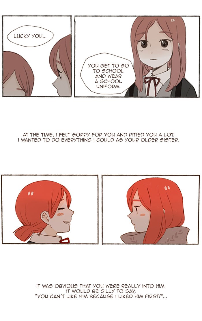 Studio Salty Chapter 62 page 12 - Chapter 62: Ep. 62 - Sister