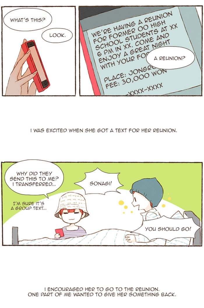 Studio Salty Chapter 62 page 18 - Chapter 62: Ep. 62 - Sister