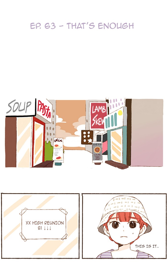 Studio Salty Chapter 63 page 3 - Chapter 63: Ep. 63 - That's Enough