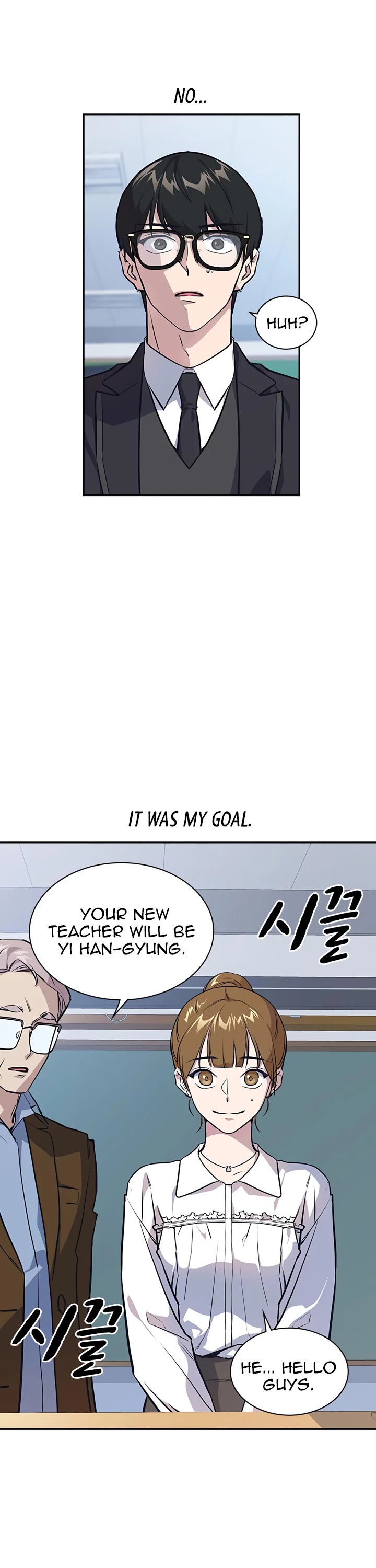 Study Group Chapter 1 page 24 - Chapter 1