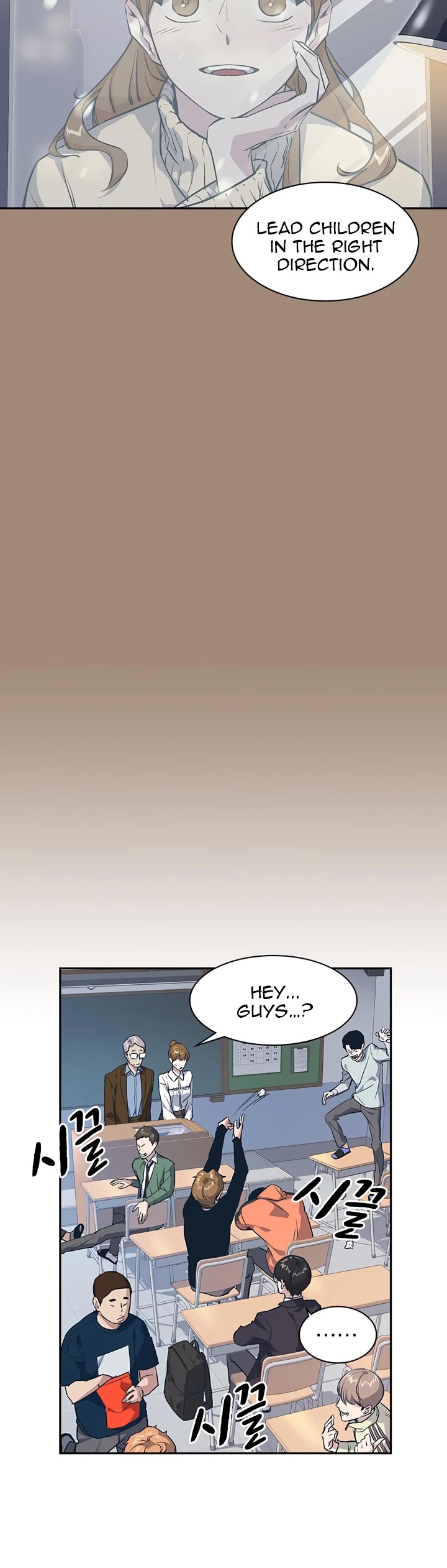 Study Group Chapter 1 page 27 - Chapter 1