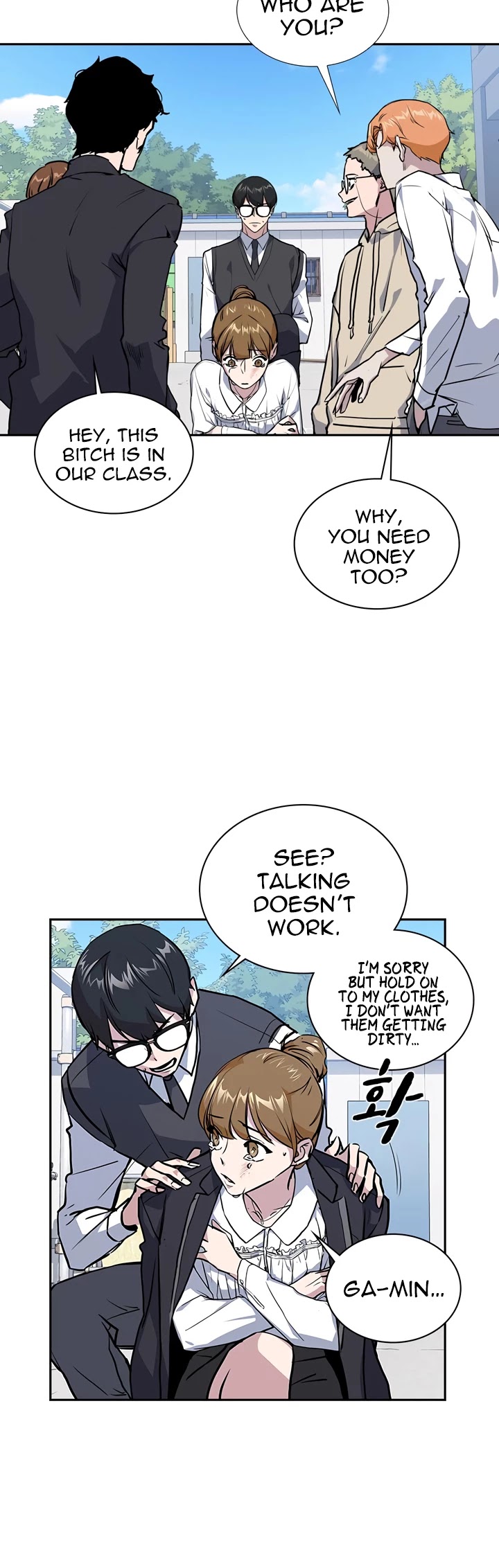 Study Group Chapter 1 page 67 - Chapter 1