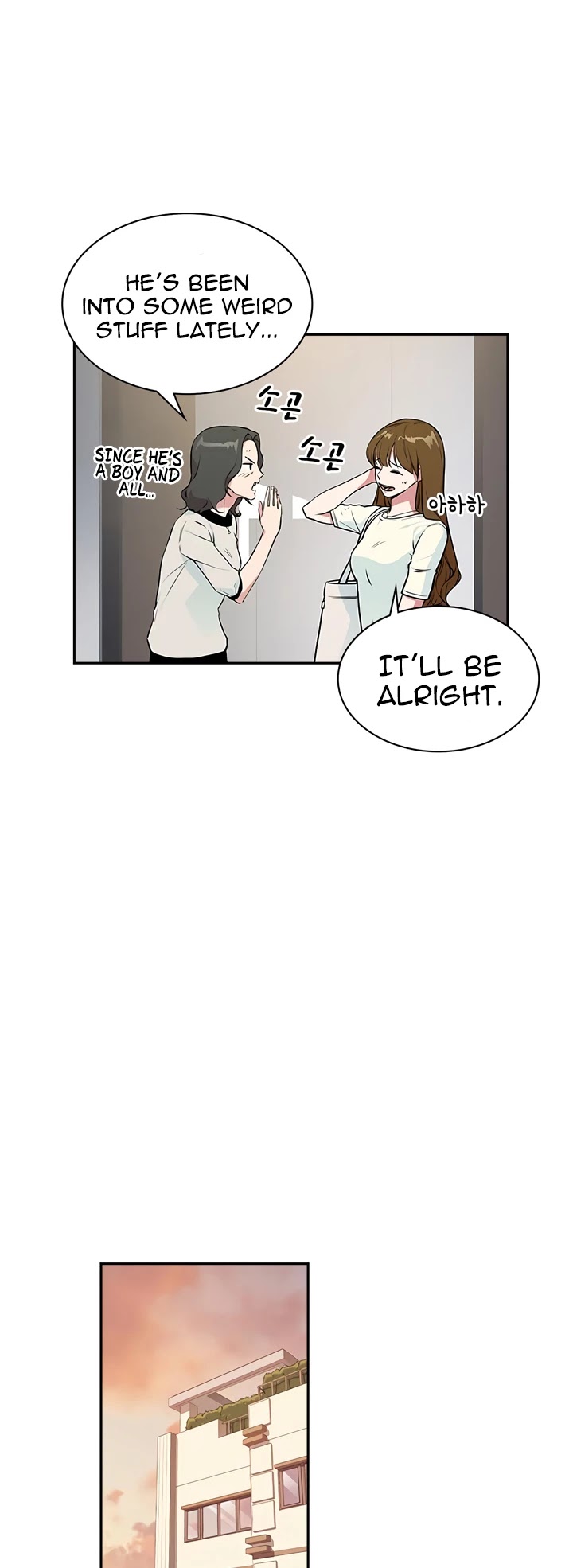 Study Group Chapter 1 page 8 - Chapter 1