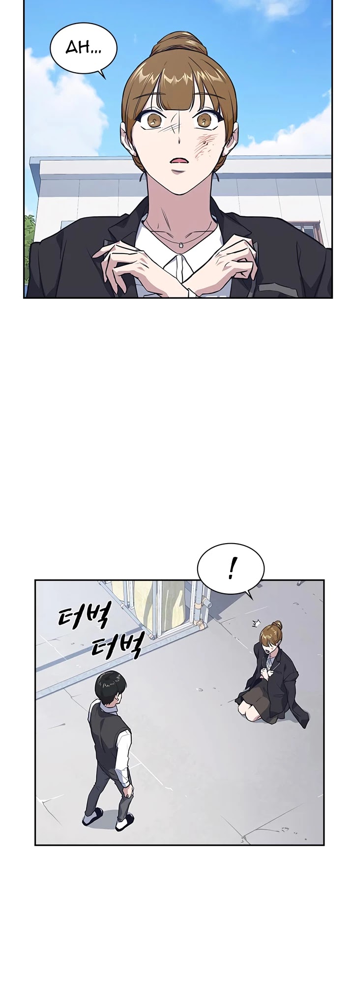 Study Group Chapter 1 page 86 - Chapter 1