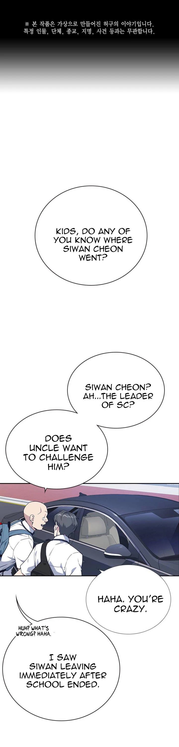 Study Group Chapter 103 page 3 - Chapter 103