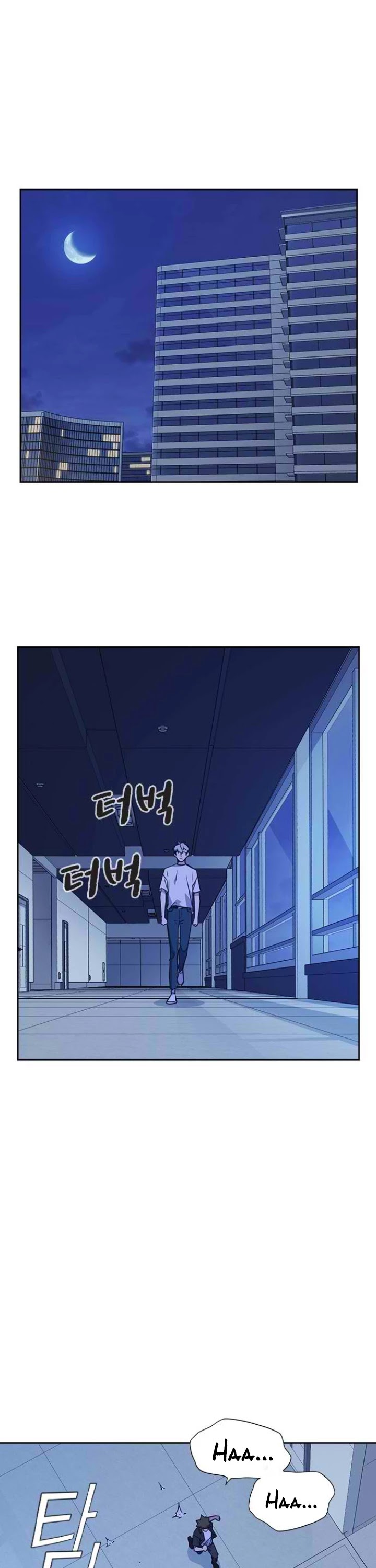 Study Group Chapter 107 page 34 - Chapter 107