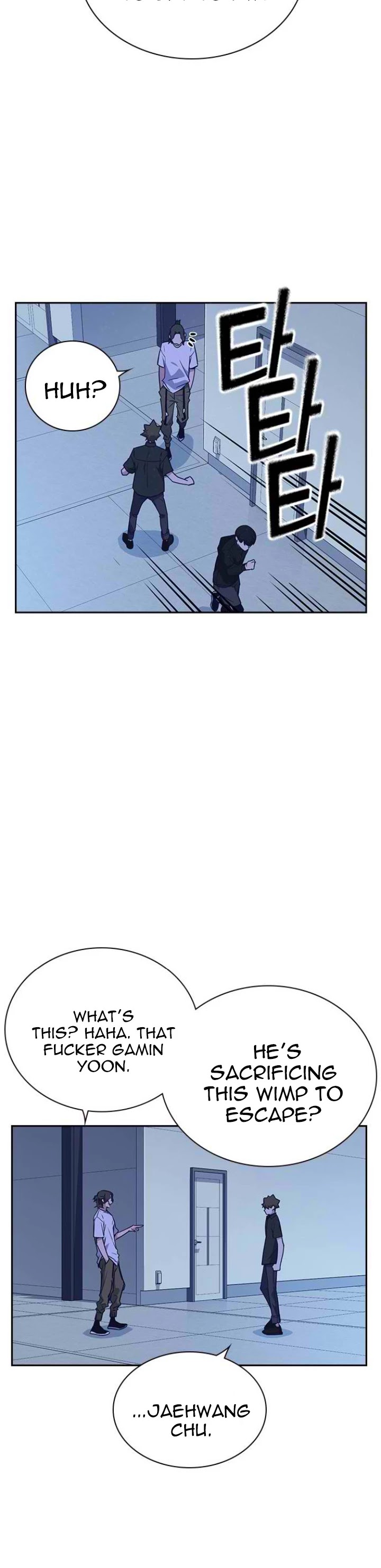 Study Group Chapter 107 page 39 - Chapter 107