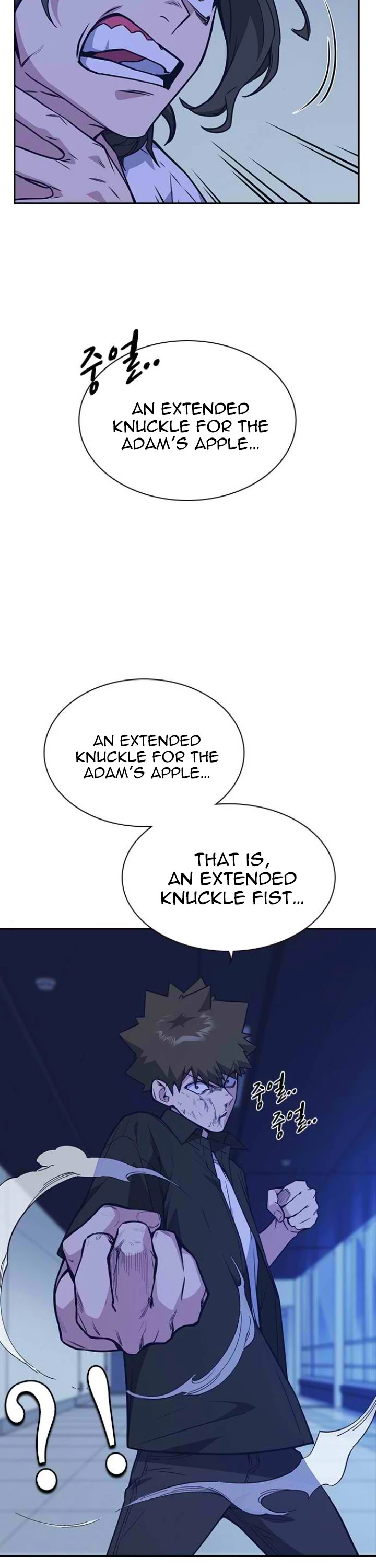 Study Group Chapter 108 page 32 - Chapter 108