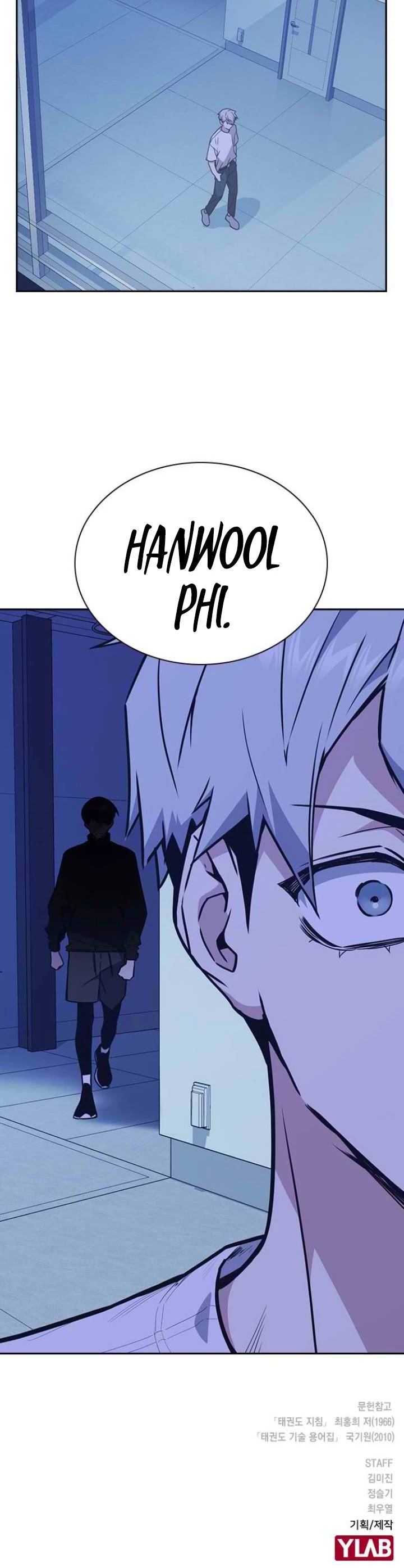 Study Group Chapter 108 page 54 - Chapter 108