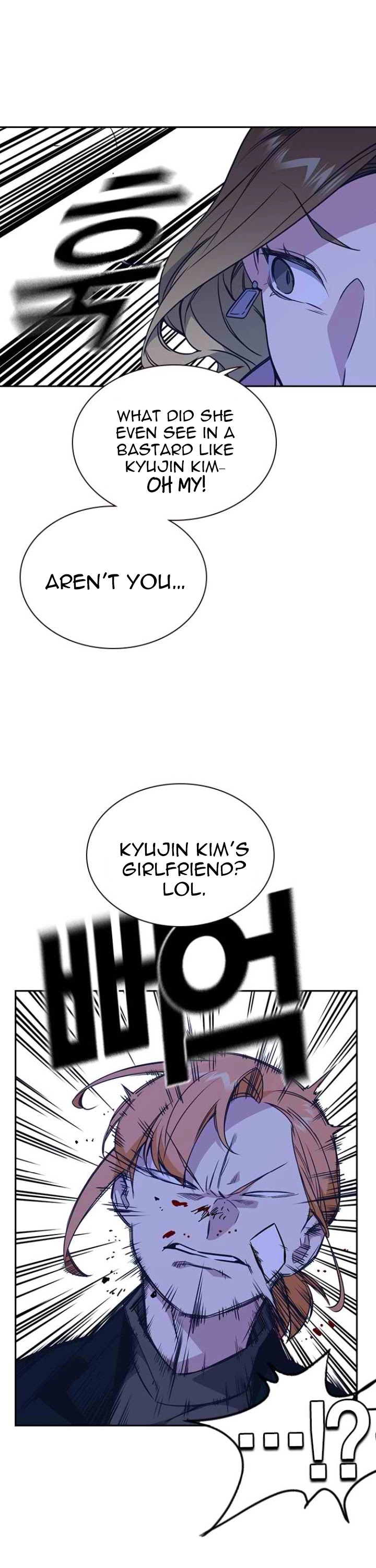 Study Group Chapter 109 page 19 - Chapter 109