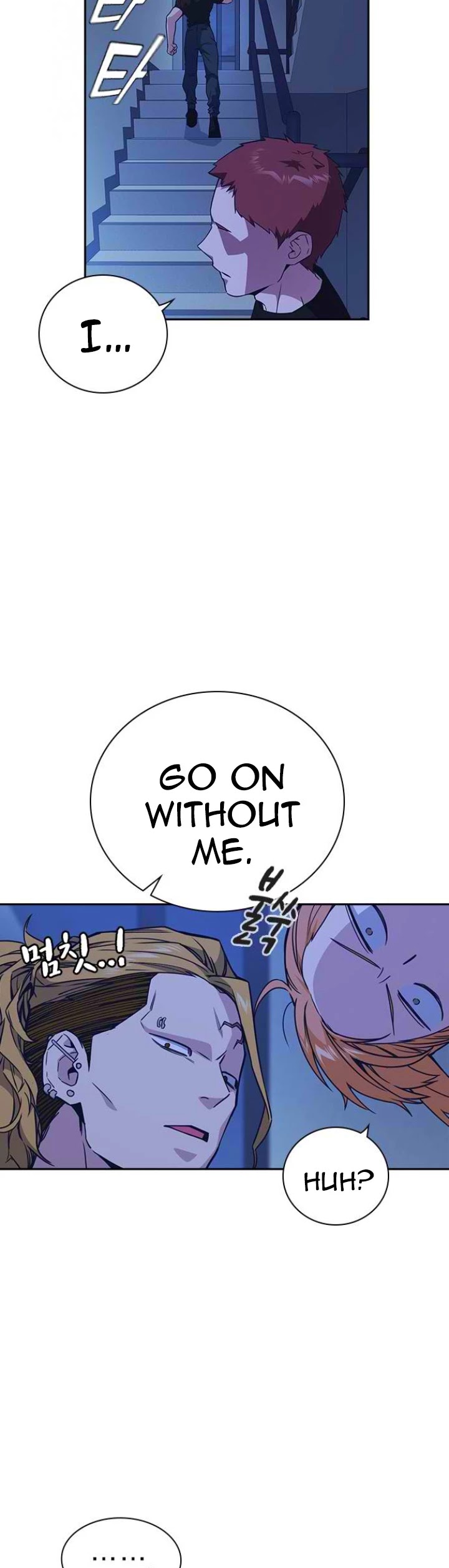 Study Group Chapter 109 page 9 - Chapter 109
