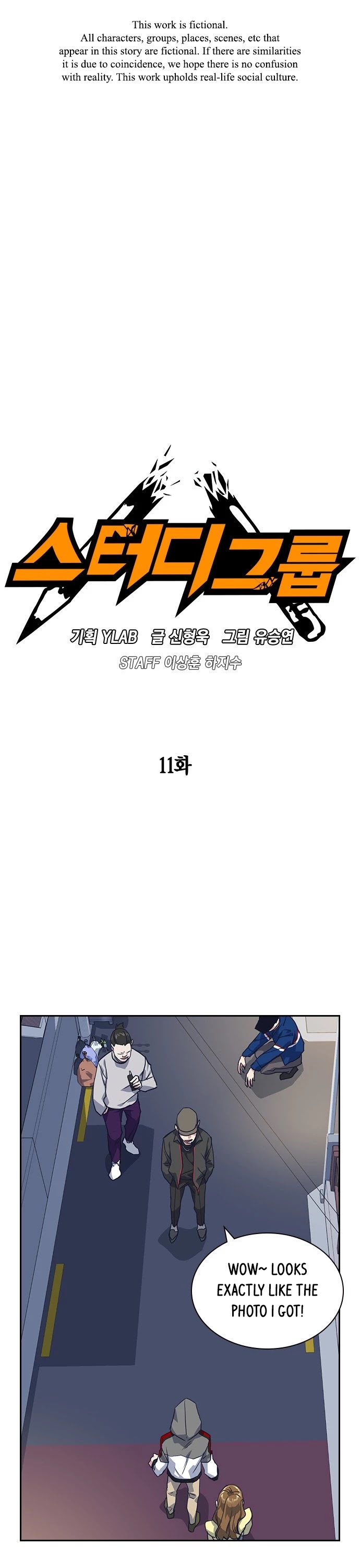 Study Group Chapter 11 page 2 - Chapter 11