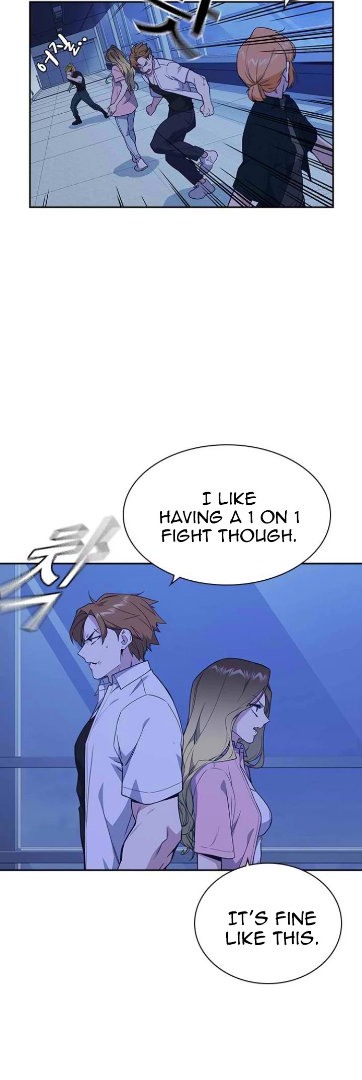 Study Group Chapter 110 page 17 - Chapter 110