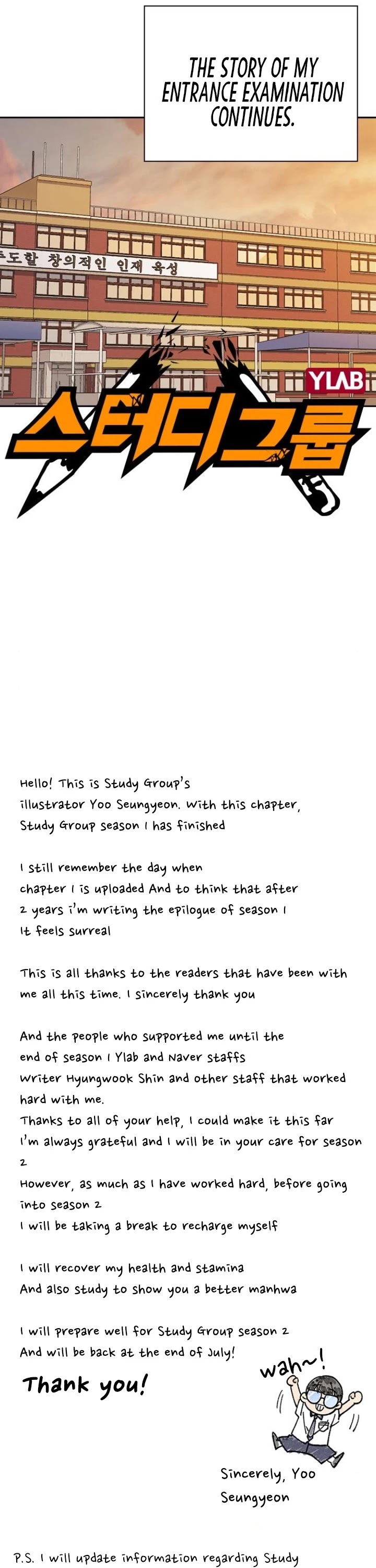 Study Group Chapter 118 page 33 - Chapter 118