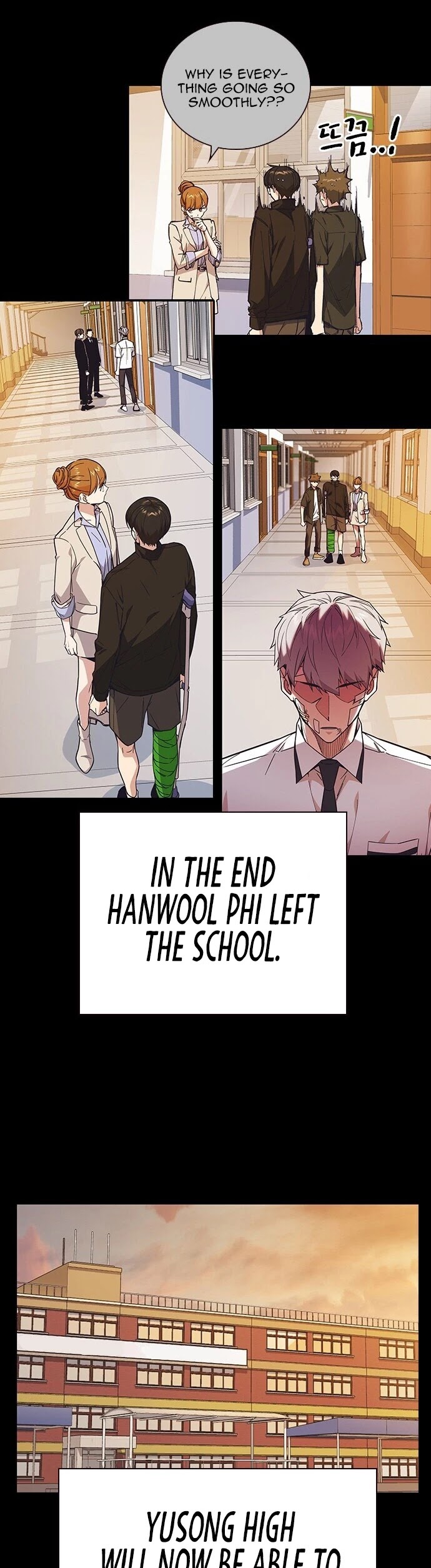 Study Group Chapter 119 page 46 - Chapter 119: Season 2 Episode 1
